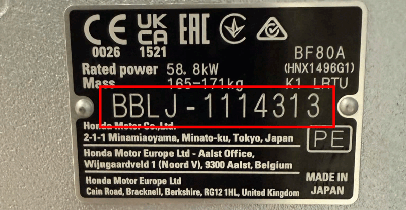 Honda päramootori seerianumber
